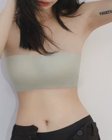 Seamless Anti-Slip Strapless Bra - Voldina
